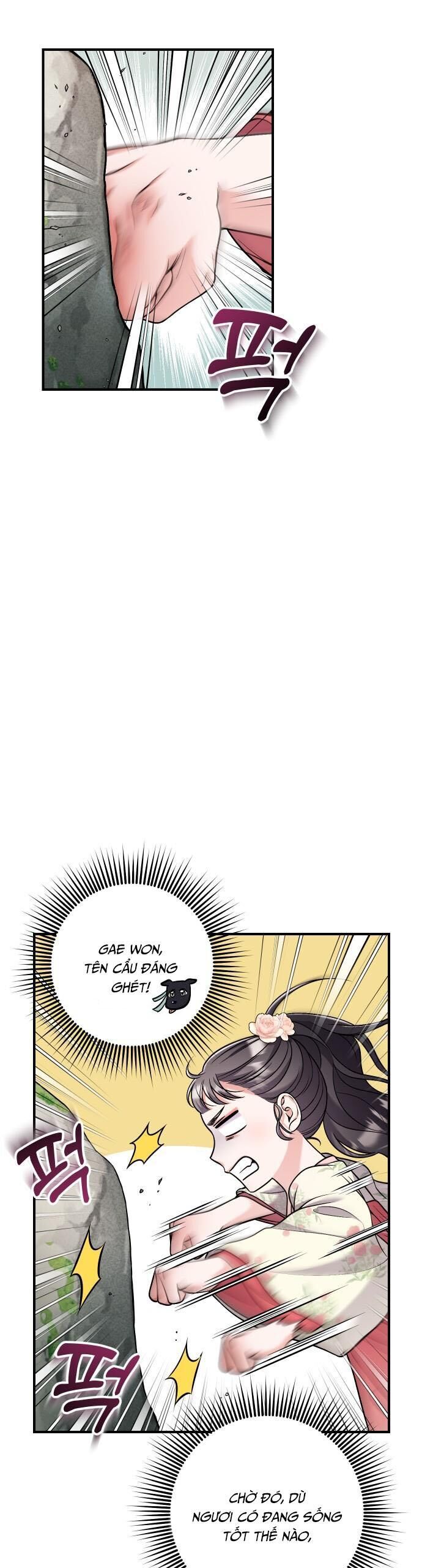 Từ Cao Thủ Trở Thành Phi Tần Chap 25 - Next Chap 26