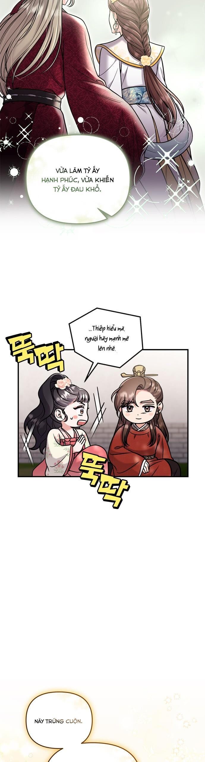 Từ Cao Thủ Trở Thành Phi Tần Chap 25 - Next Chap 26