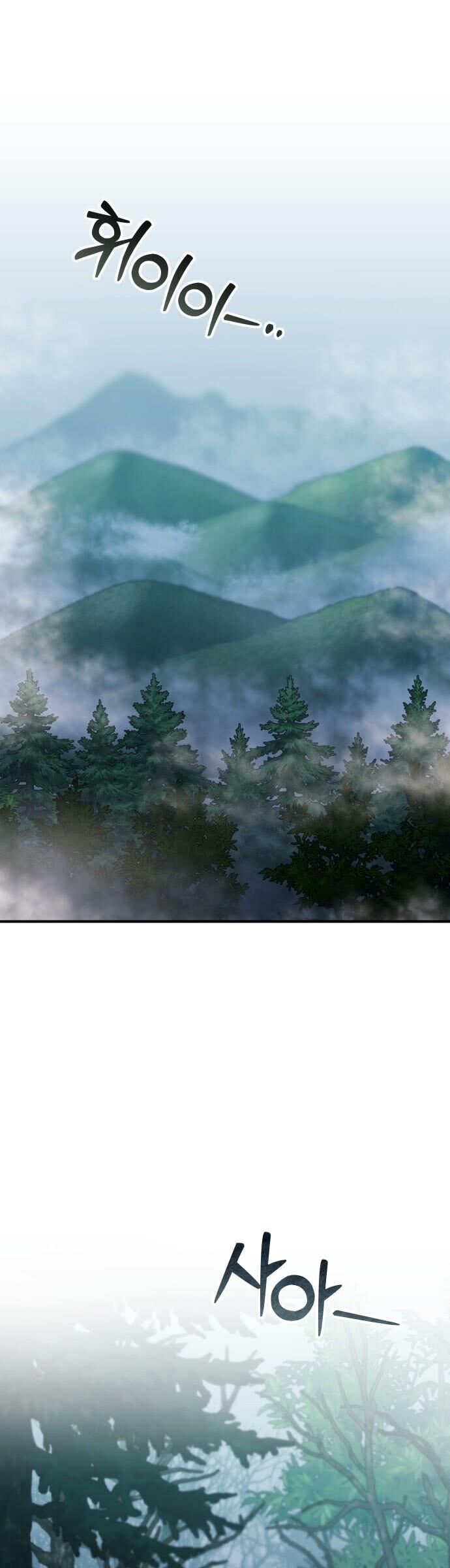 Từ Cao Thủ Trở Thành Phi Tần Chap 25 - Next Chap 26