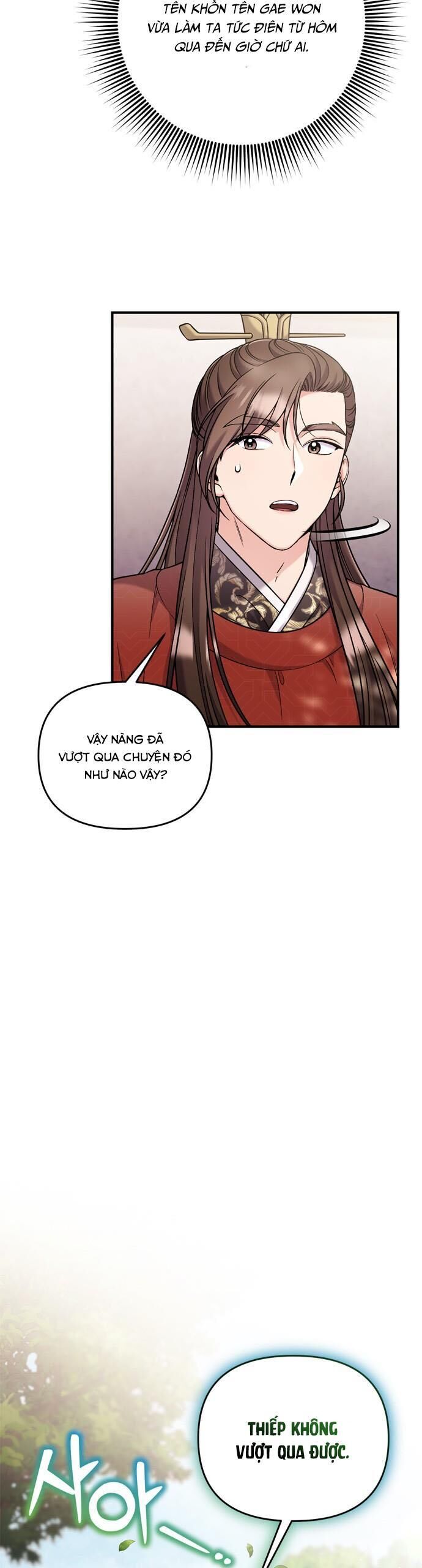 Từ Cao Thủ Trở Thành Phi Tần Chap 25 - Next Chap 26