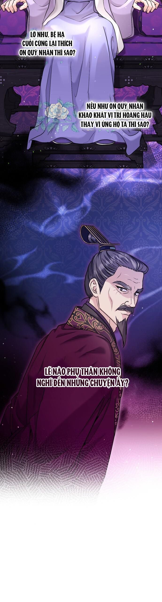 Từ Cao Thủ Trở Thành Phi Tần Chap 25 - Next Chap 26
