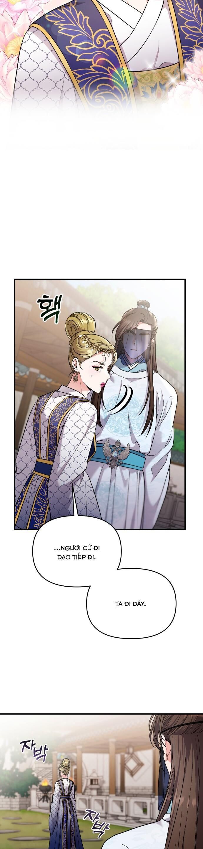 Từ Cao Thủ Trở Thành Phi Tần Chap 25 - Next Chap 26