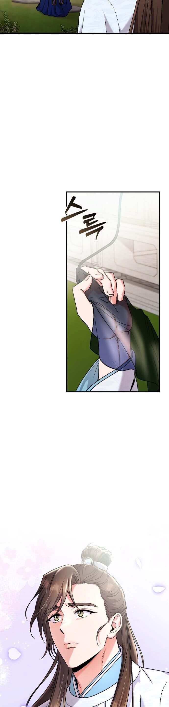 Từ Cao Thủ Trở Thành Phi Tần Chap 25 - Next Chap 26