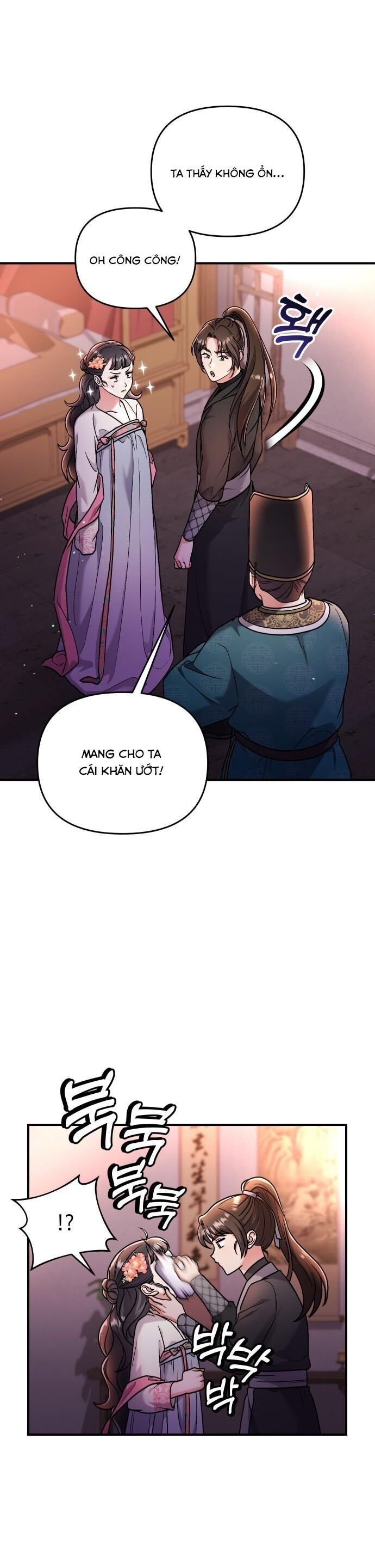 Từ Cao Thủ Trở Thành Phi Tần Chap 25 - Next Chap 26