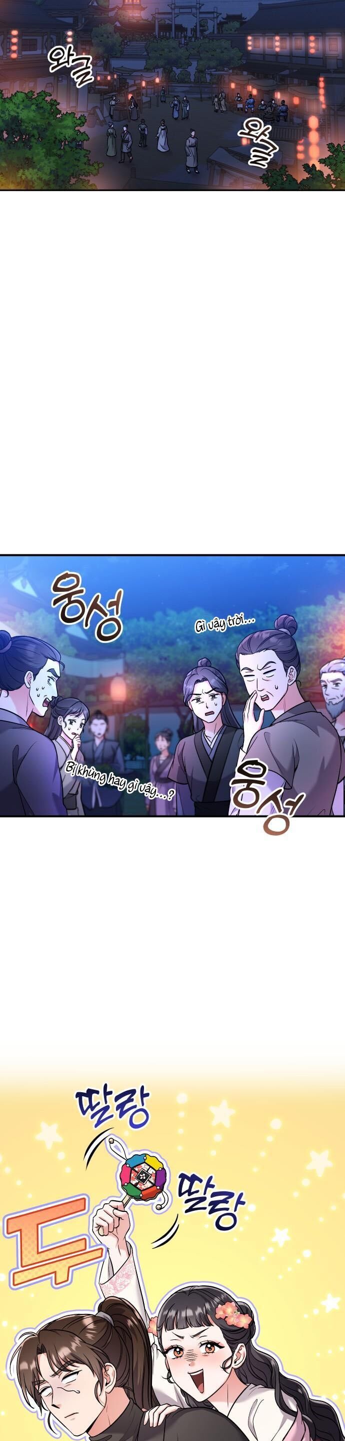 Từ Cao Thủ Trở Thành Phi Tần Chap 25 - Next Chap 26