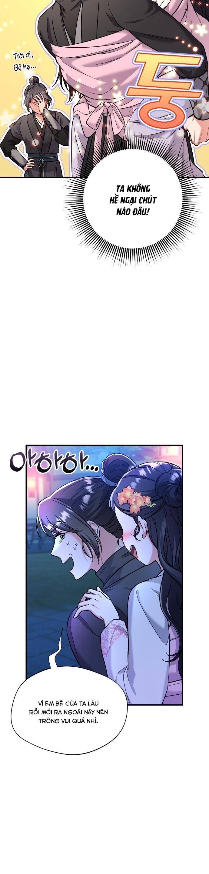 Từ Cao Thủ Trở Thành Phi Tần Chap 25 - Next Chap 26