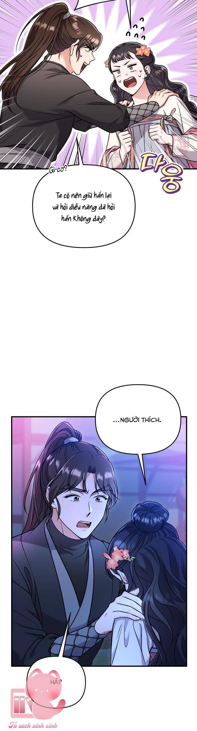 Từ Cao Thủ Trở Thành Phi Tần Chap 26 - Next Chap 27