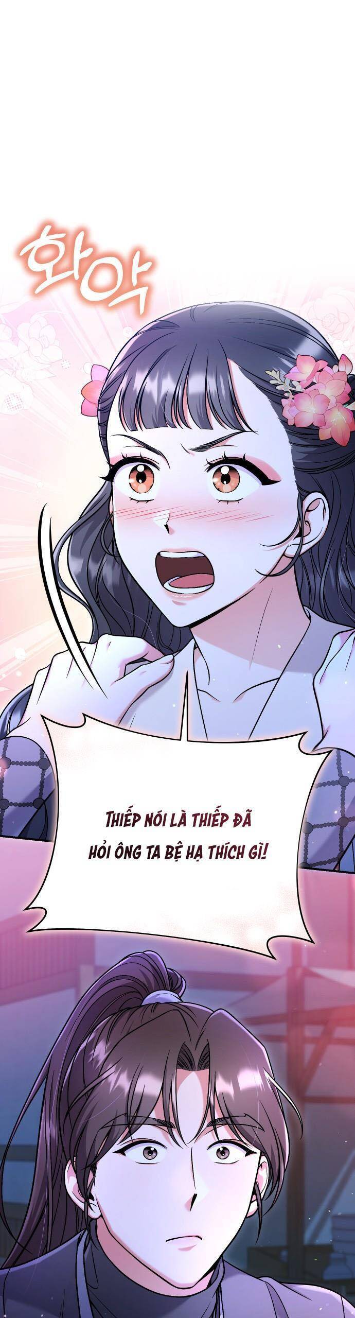 Từ Cao Thủ Trở Thành Phi Tần Chap 26 - Next Chap 27