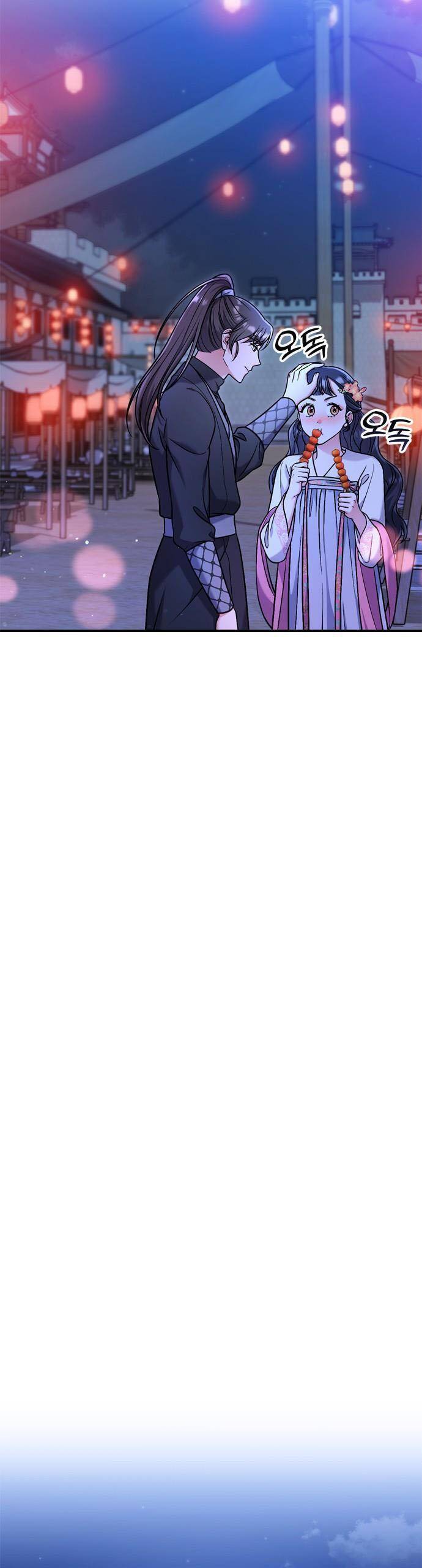 Từ Cao Thủ Trở Thành Phi Tần Chap 26 - Next Chap 27