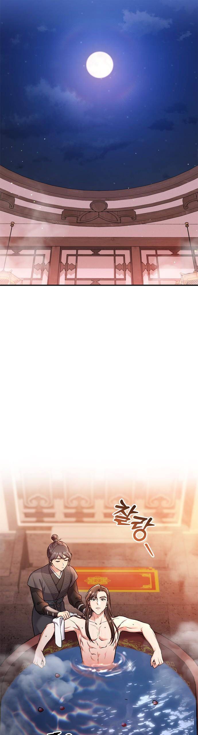 Từ Cao Thủ Trở Thành Phi Tần Chap 26 - Next Chap 27