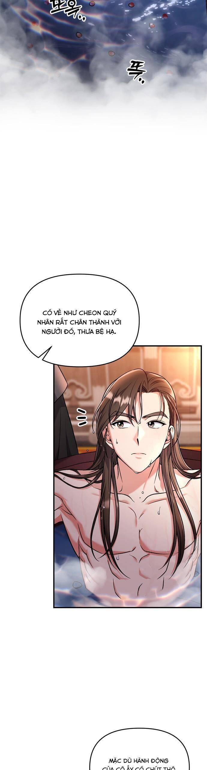 Từ Cao Thủ Trở Thành Phi Tần Chap 26 - Next Chap 27