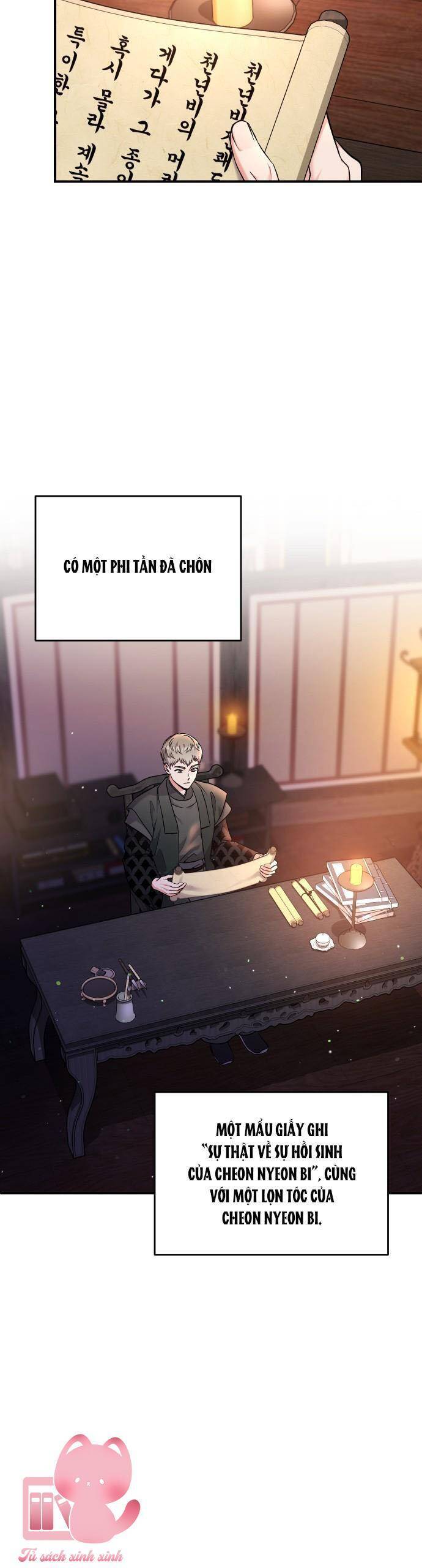 Từ Cao Thủ Trở Thành Phi Tần Chap 26 - Next Chap 27