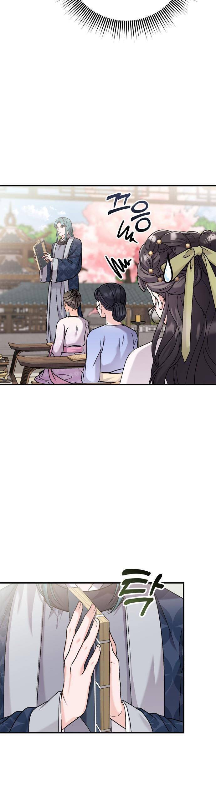 Từ Cao Thủ Trở Thành Phi Tần Chap 26 - Next Chap 27