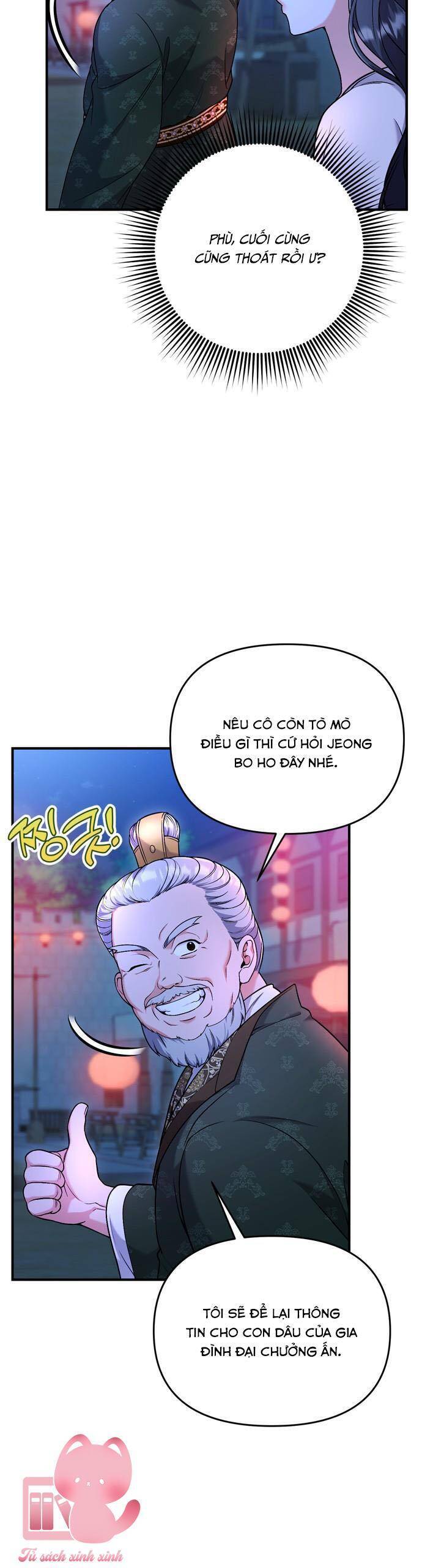 Từ Cao Thủ Trở Thành Phi Tần Chap 26 - Next Chap 27