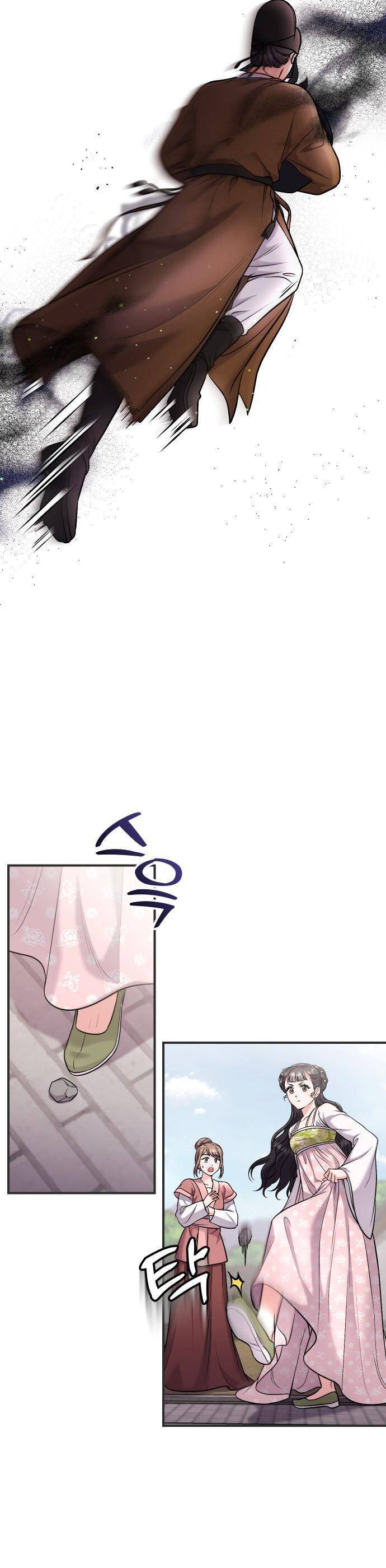 Từ Cao Thủ Trở Thành Phi Tần Chap 27 - Next Chap 28