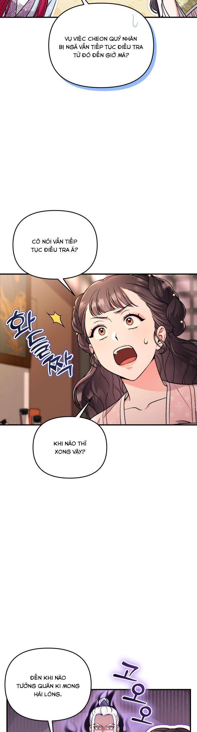 Từ Cao Thủ Trở Thành Phi Tần Chap 27 - Next Chap 28
