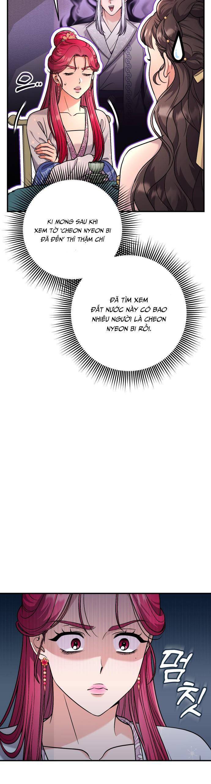 Từ Cao Thủ Trở Thành Phi Tần Chap 27 - Next Chap 28