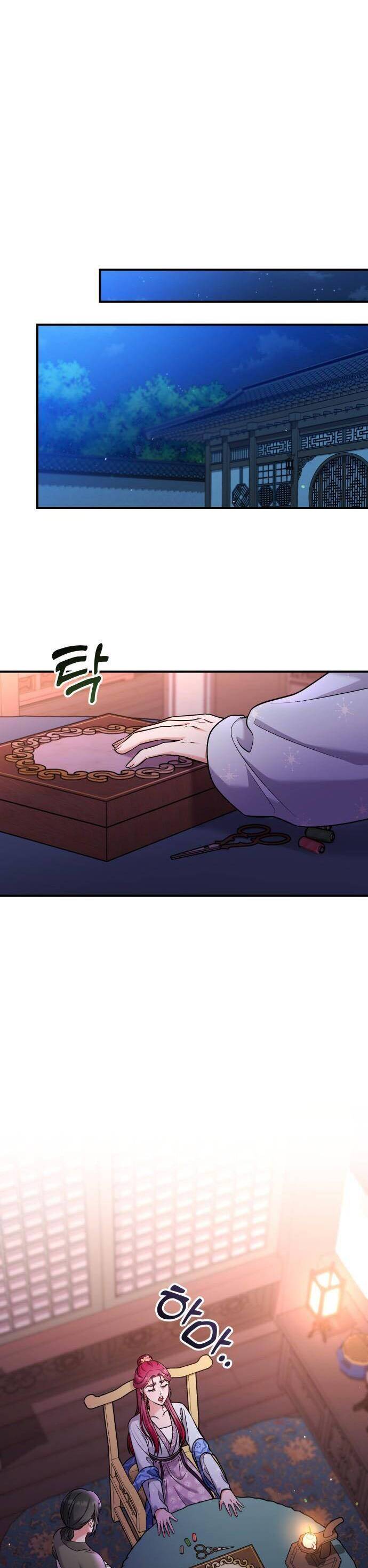 Từ Cao Thủ Trở Thành Phi Tần Chap 27 - Next Chap 28