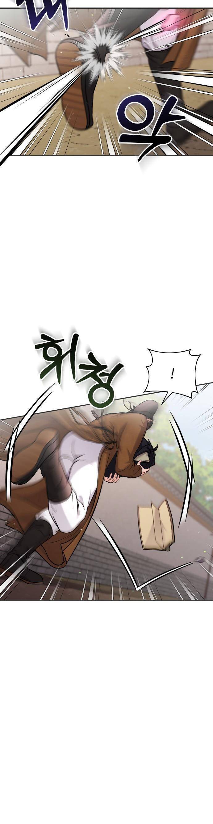Từ Cao Thủ Trở Thành Phi Tần Chap 27 - Next Chap 28