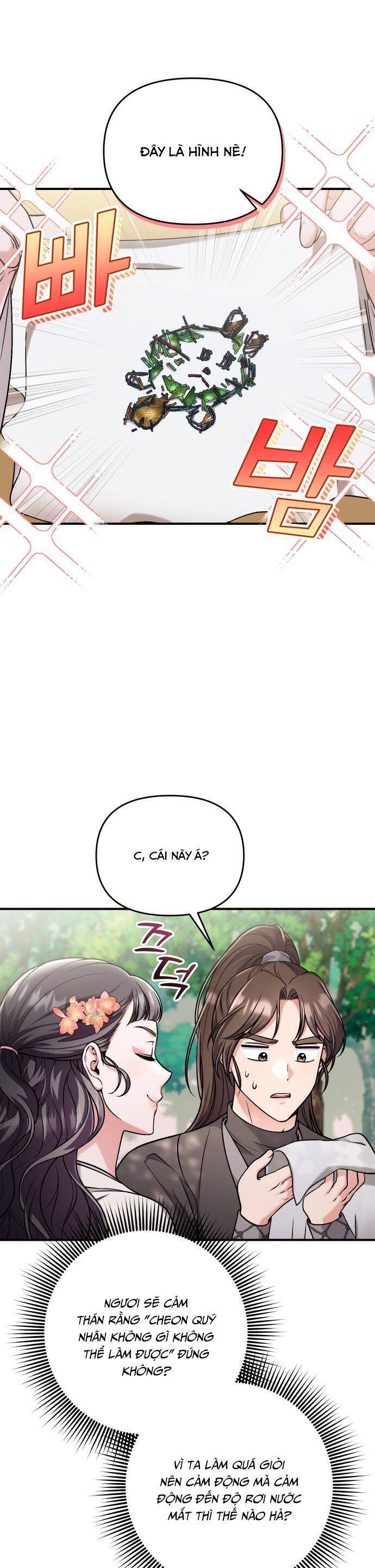 Từ Cao Thủ Trở Thành Phi Tần Chap 28 - Next Chap 29
