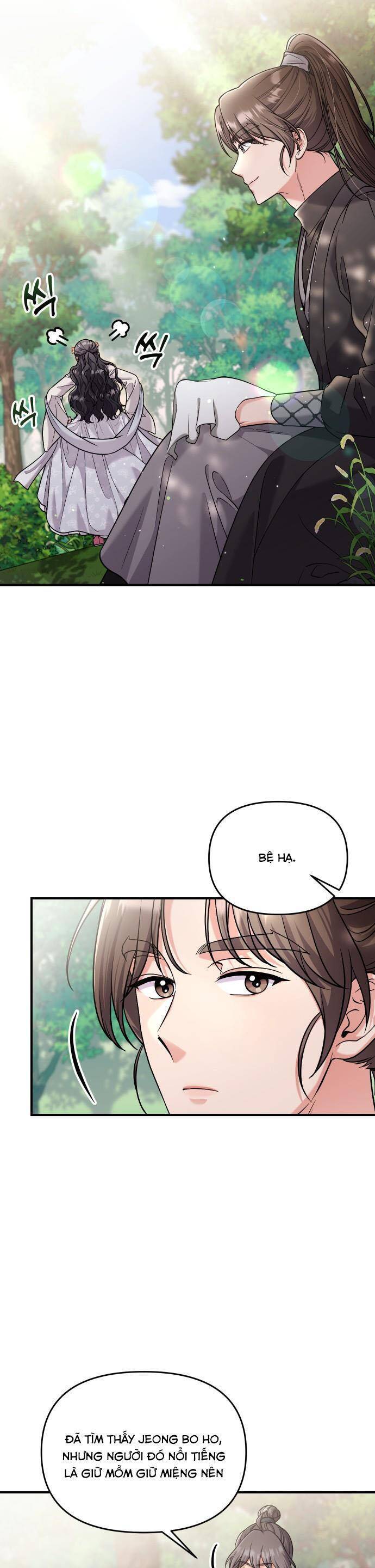 Từ Cao Thủ Trở Thành Phi Tần Chap 28 - Next Chap 29