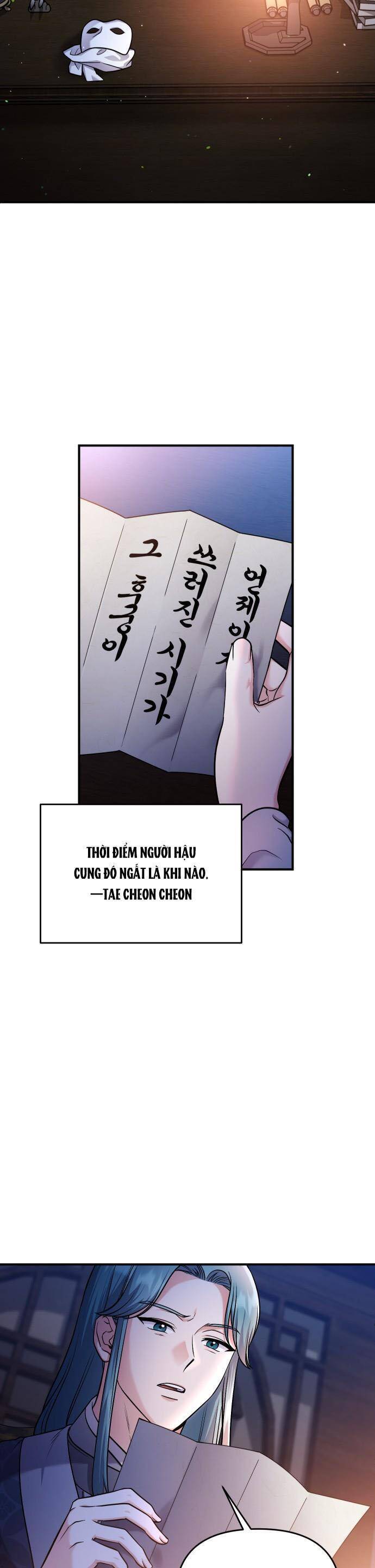Từ Cao Thủ Trở Thành Phi Tần Chap 28 - Next Chap 29