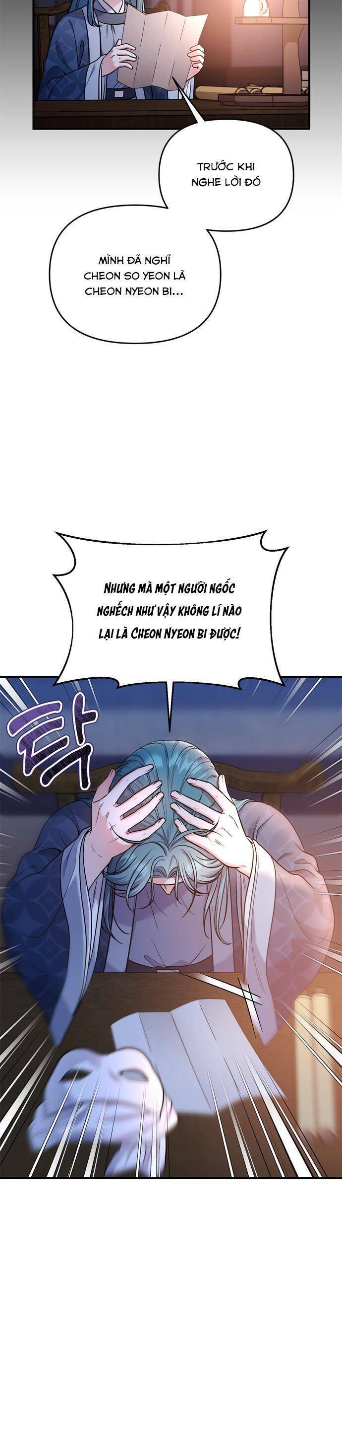 Từ Cao Thủ Trở Thành Phi Tần Chap 28 - Next Chap 29