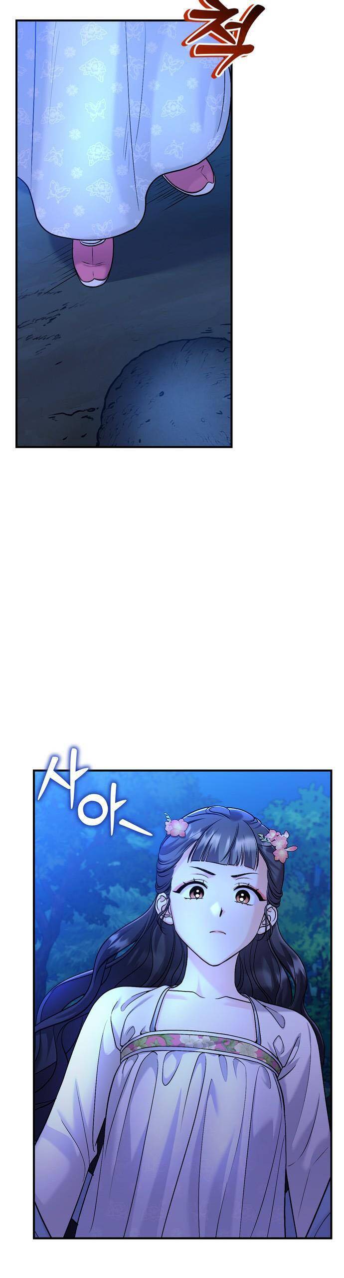 Từ Cao Thủ Trở Thành Phi Tần Chap 28 - Next Chap 29
