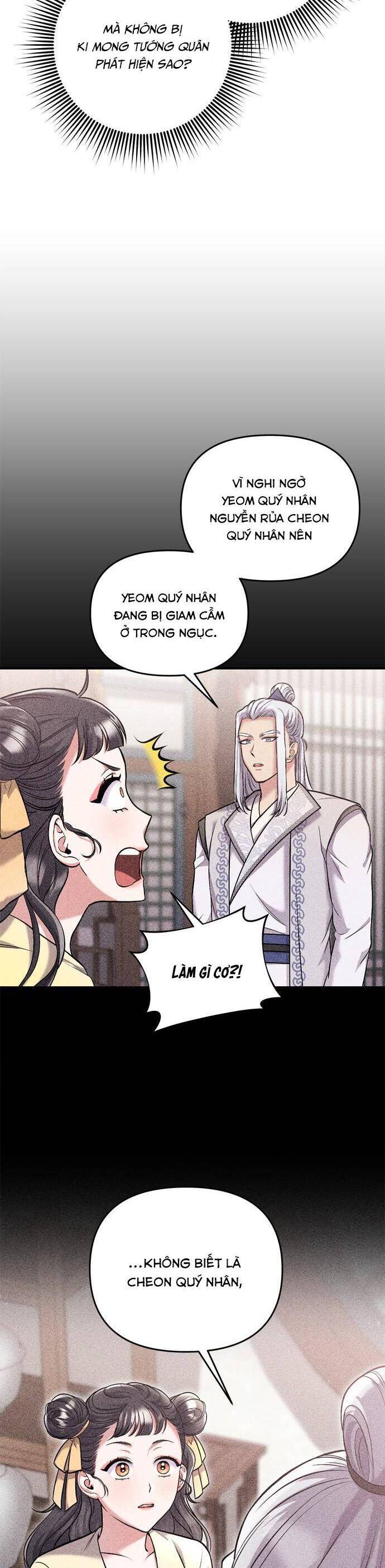 Từ Cao Thủ Trở Thành Phi Tần Chap 28 - Next Chap 29