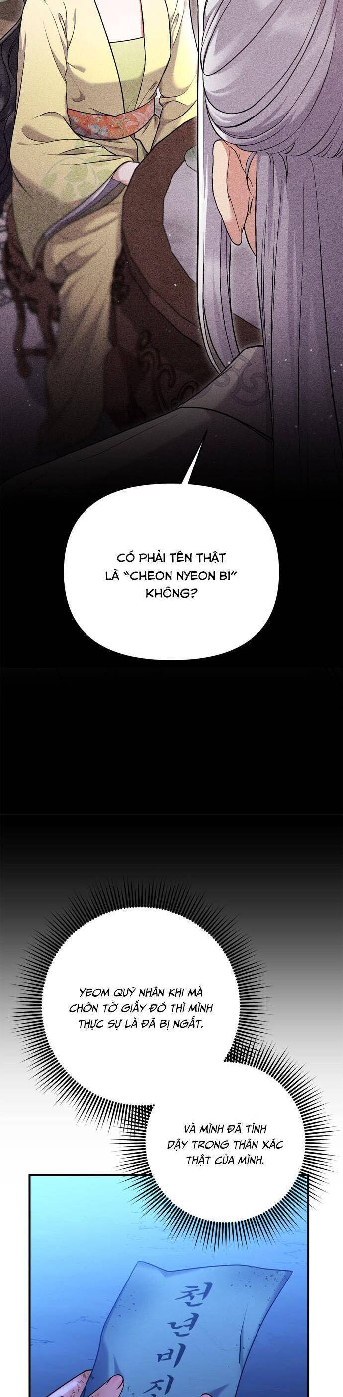 Từ Cao Thủ Trở Thành Phi Tần Chap 28 - Next Chap 29