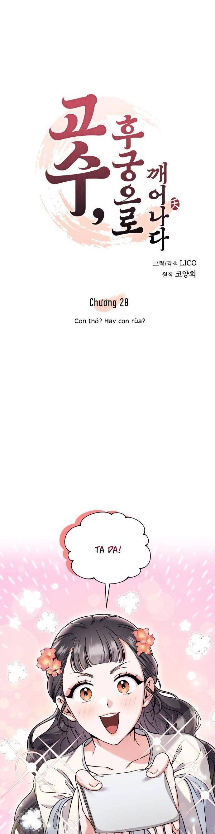 Từ Cao Thủ Trở Thành Phi Tần Chap 28 - Next Chap 29