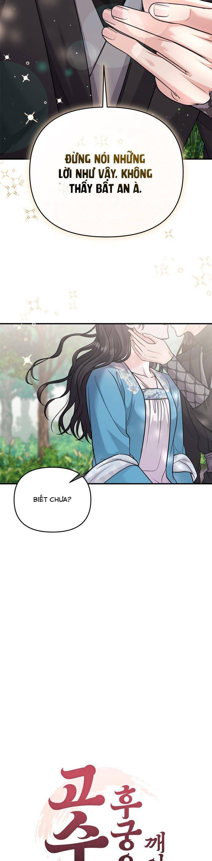 Từ Cao Thủ Trở Thành Phi Tần Chap 29 - Next Chap 30