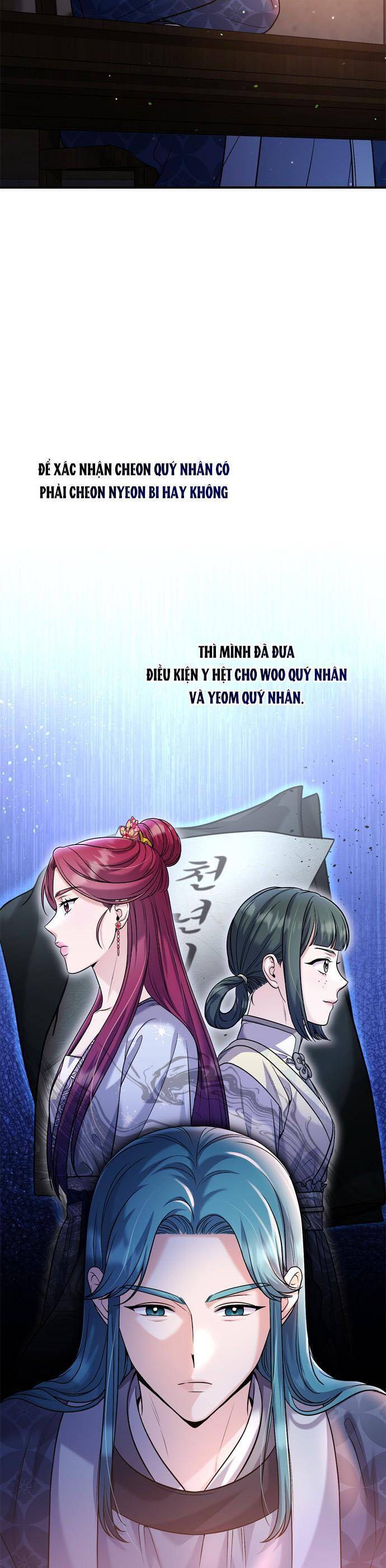 Từ Cao Thủ Trở Thành Phi Tần Chap 29 - Next Chap 30