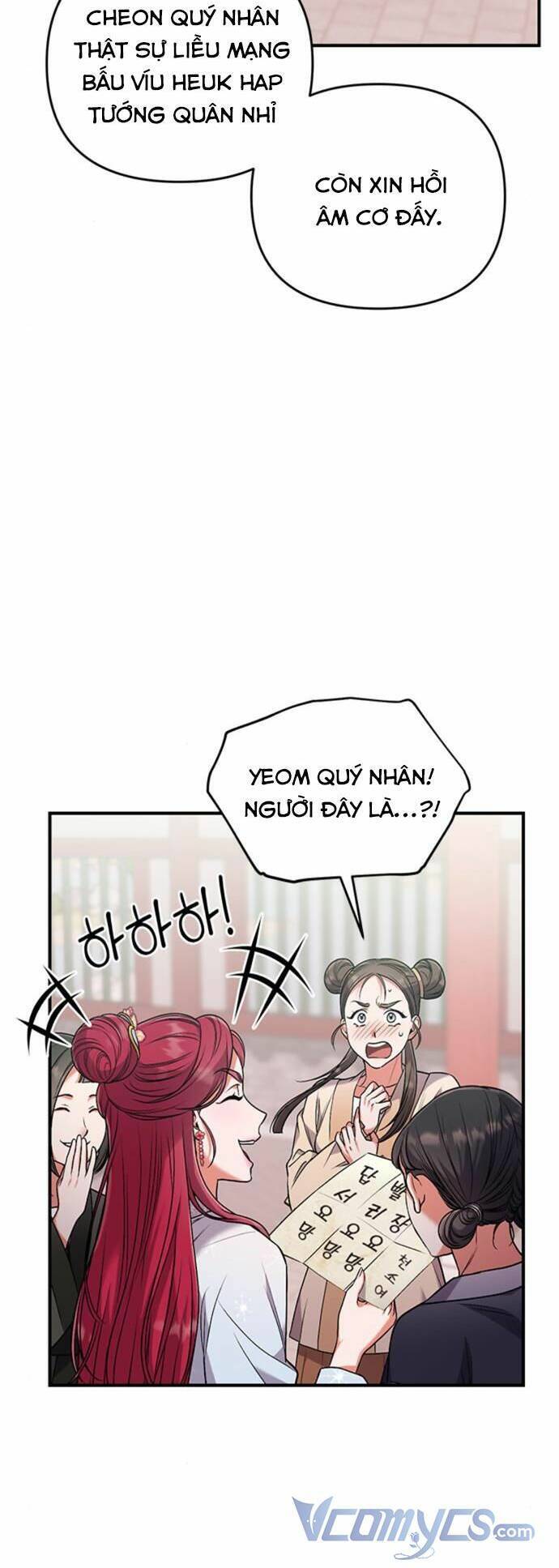 Từ Cao Thủ Trở Thành Phi Tần Chap 3 - Next Chap 4