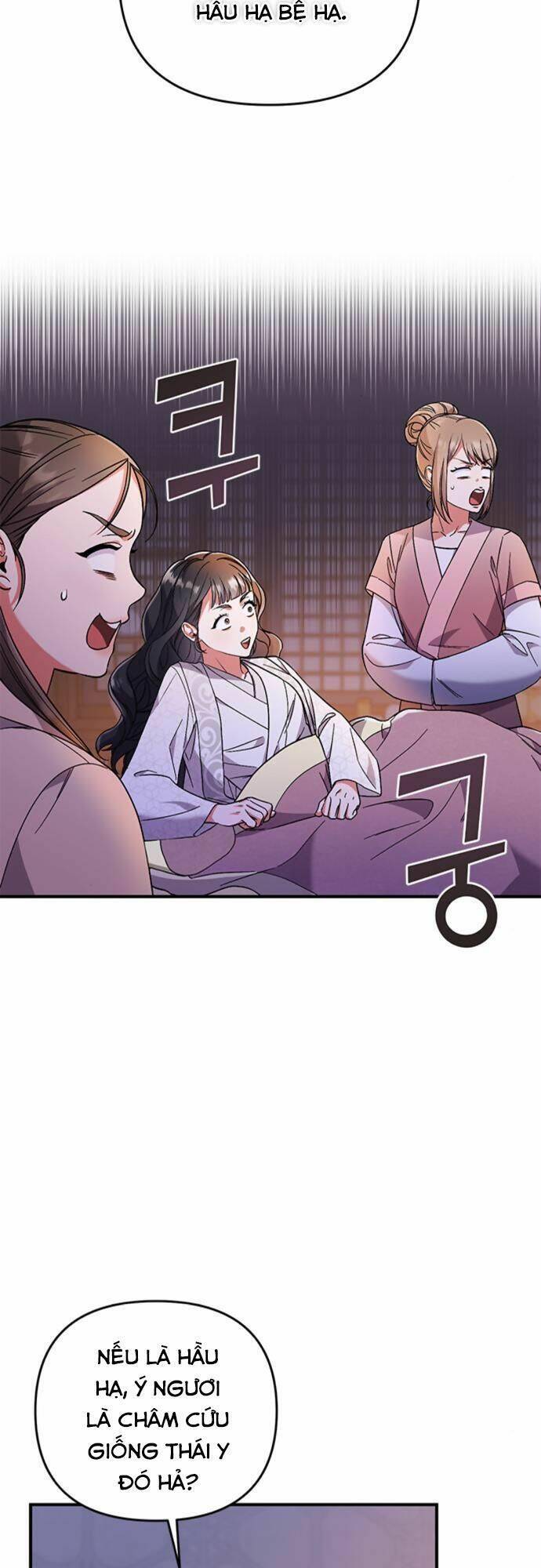 Từ Cao Thủ Trở Thành Phi Tần Chap 3 - Next Chap 4