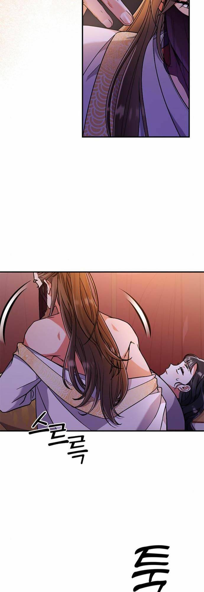 Từ Cao Thủ Trở Thành Phi Tần Chap 3 - Next Chap 4