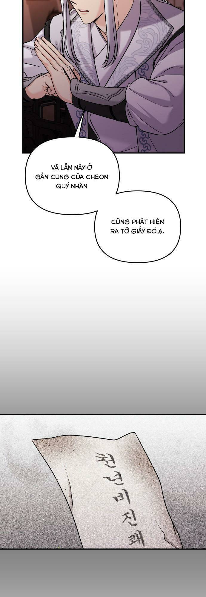 Từ Cao Thủ Trở Thành Phi Tần Chap 30 - Next Chap 31