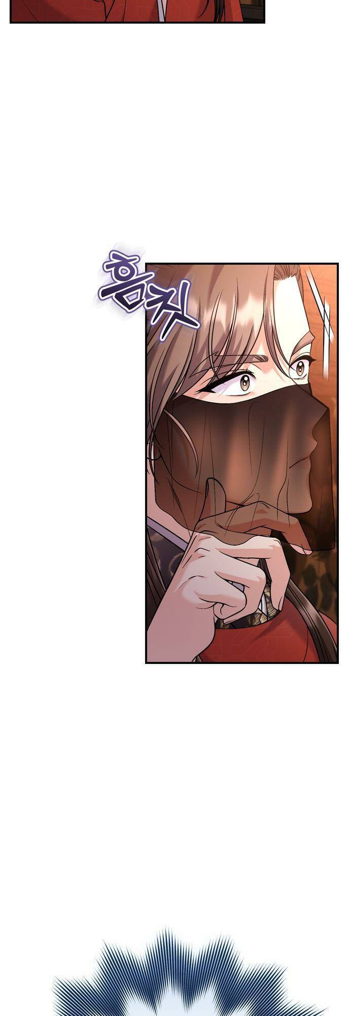 Từ Cao Thủ Trở Thành Phi Tần Chap 30 - Next Chap 31