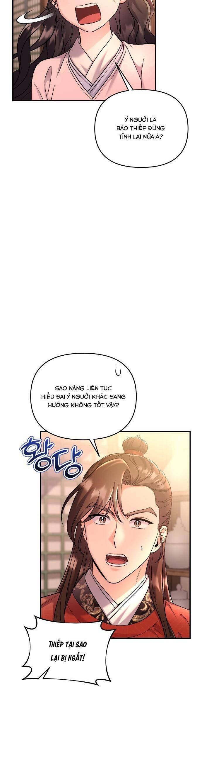 Từ Cao Thủ Trở Thành Phi Tần Chap 31 - Next Chap 32