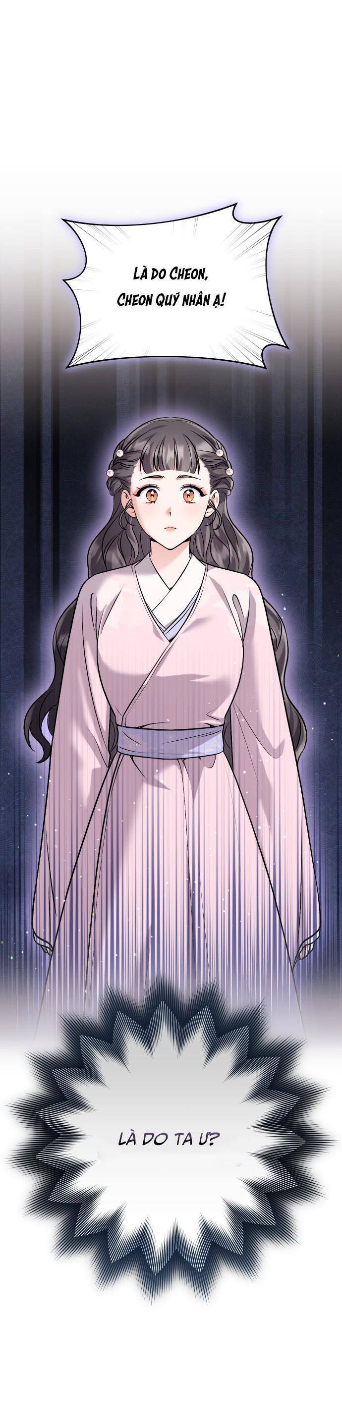 Từ Cao Thủ Trở Thành Phi Tần Chap 32 - Next Chap 33