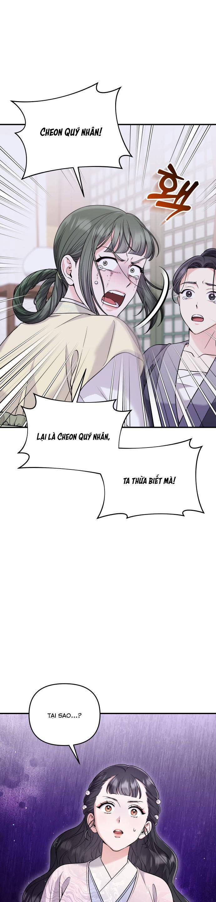Từ Cao Thủ Trở Thành Phi Tần Chap 32 - Next Chap 33