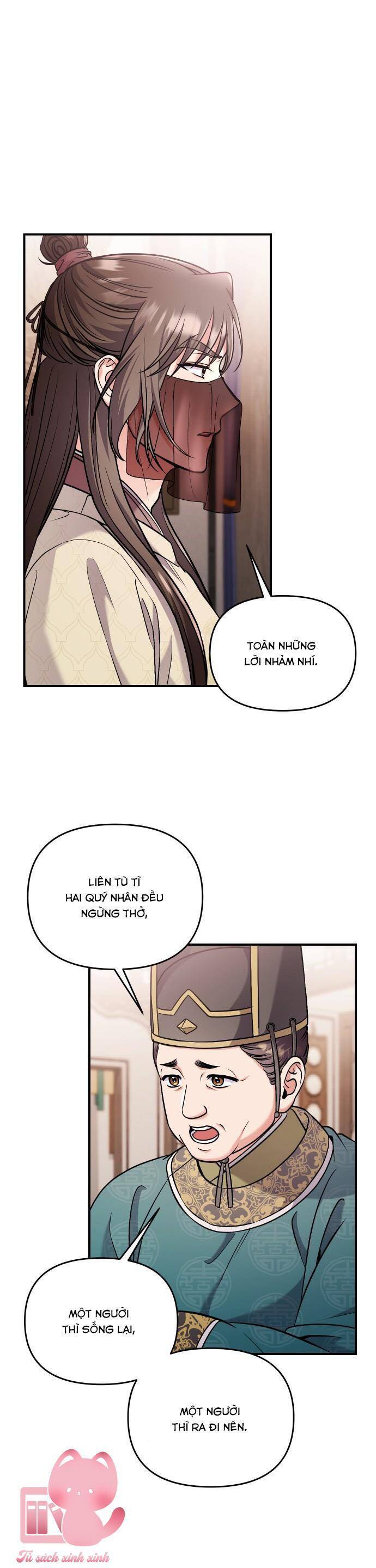 Từ Cao Thủ Trở Thành Phi Tần Chap 32 - Next Chap 33