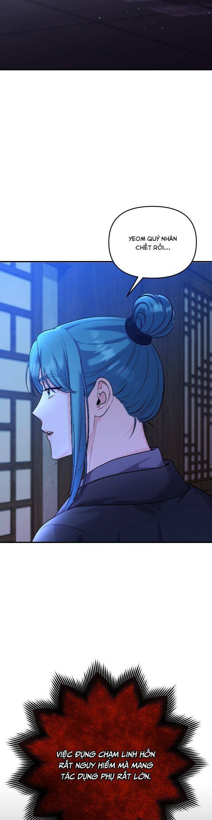 Từ Cao Thủ Trở Thành Phi Tần Chap 32 - Next Chap 33