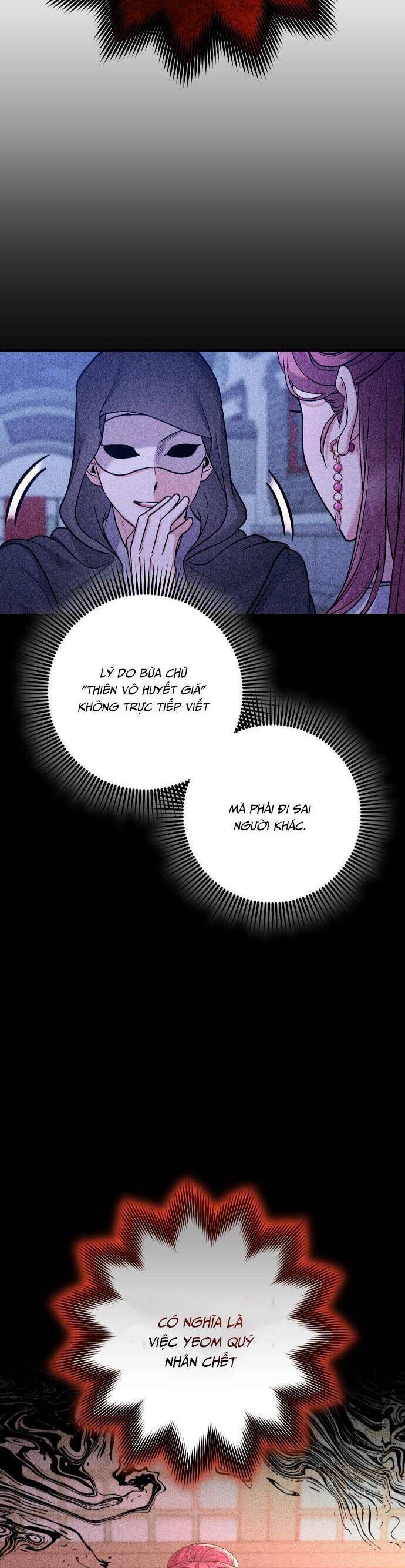 Từ Cao Thủ Trở Thành Phi Tần Chap 32 - Next Chap 33