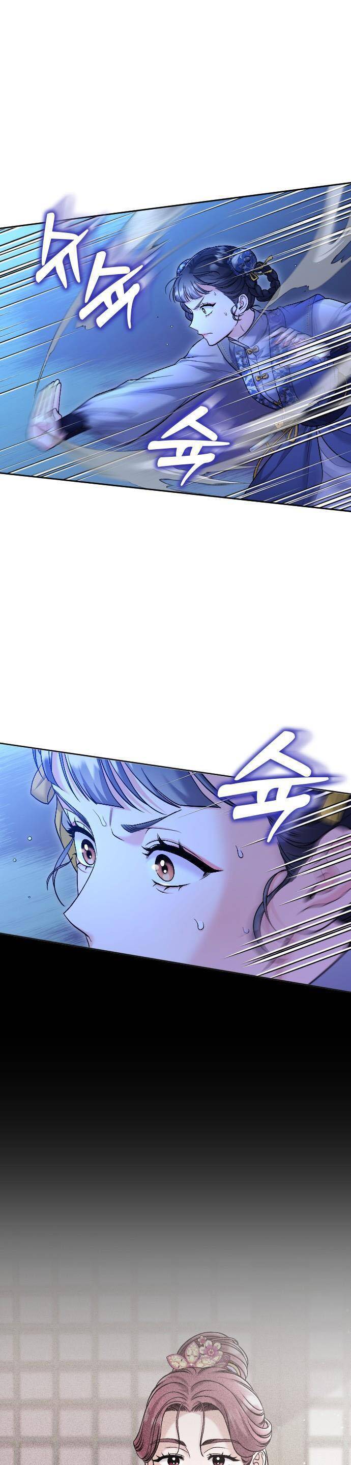 Từ Cao Thủ Trở Thành Phi Tần Chap 32 - Next Chap 33