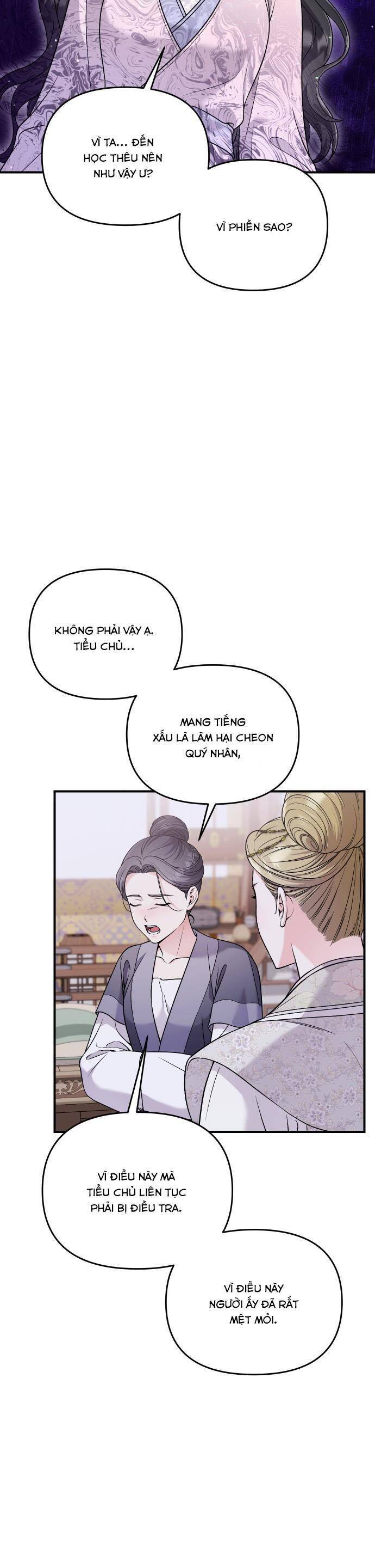 Từ Cao Thủ Trở Thành Phi Tần Chap 32 - Next Chap 33