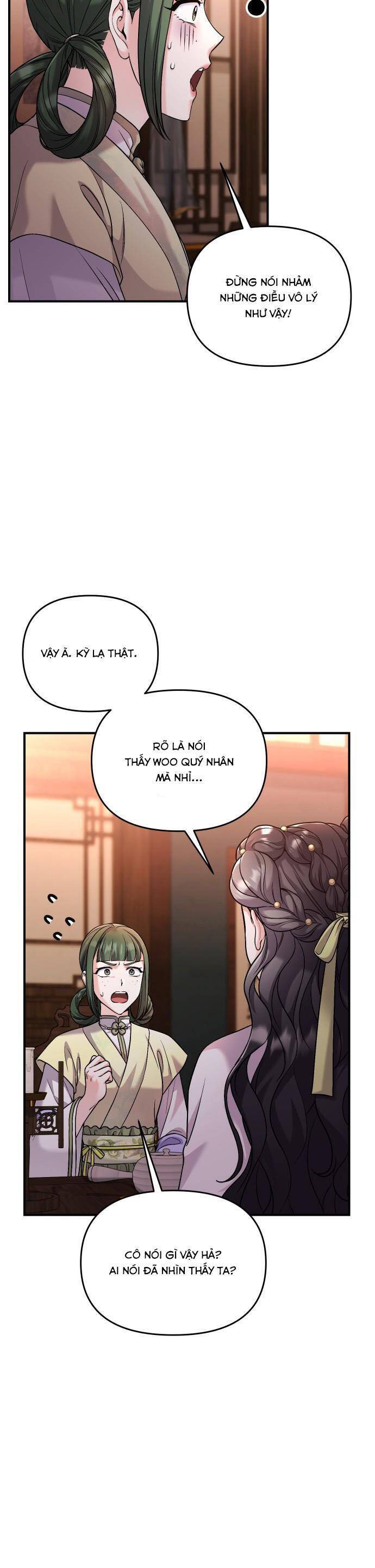 Từ Cao Thủ Trở Thành Phi Tần Chap 32 - Next Chap 33