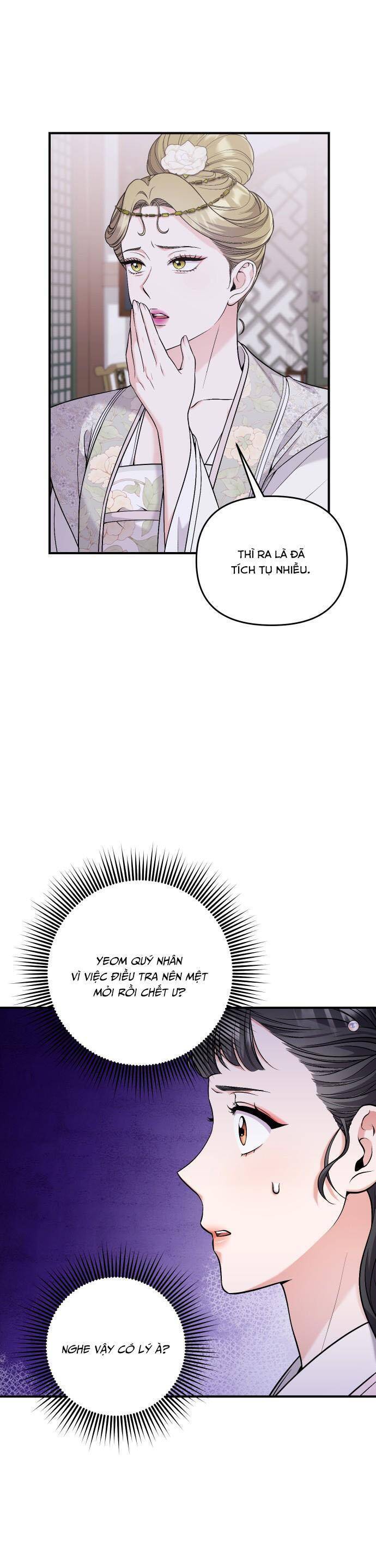 Từ Cao Thủ Trở Thành Phi Tần Chap 32 - Next Chap 33