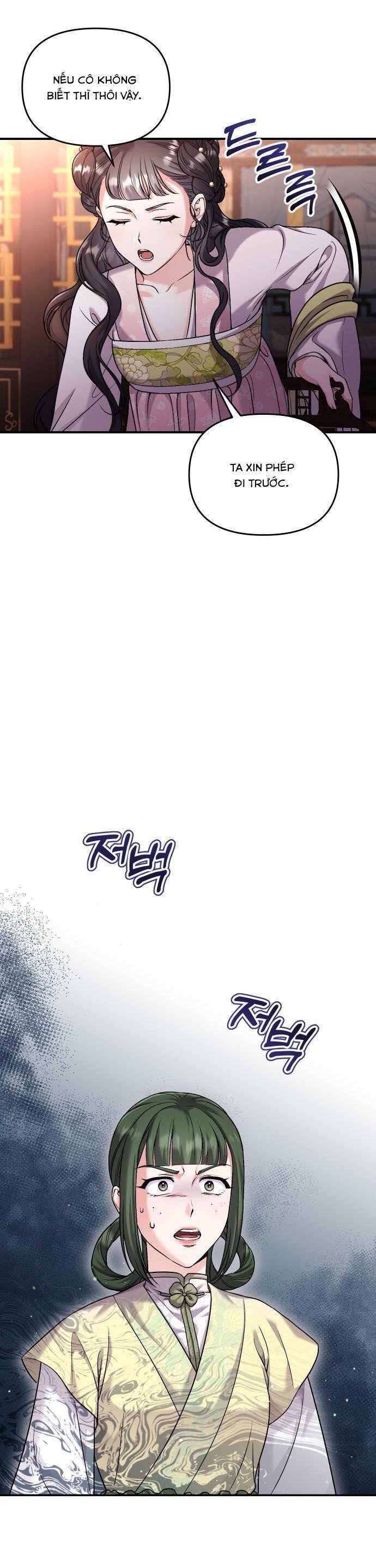 Từ Cao Thủ Trở Thành Phi Tần Chap 32 - Next Chap 33