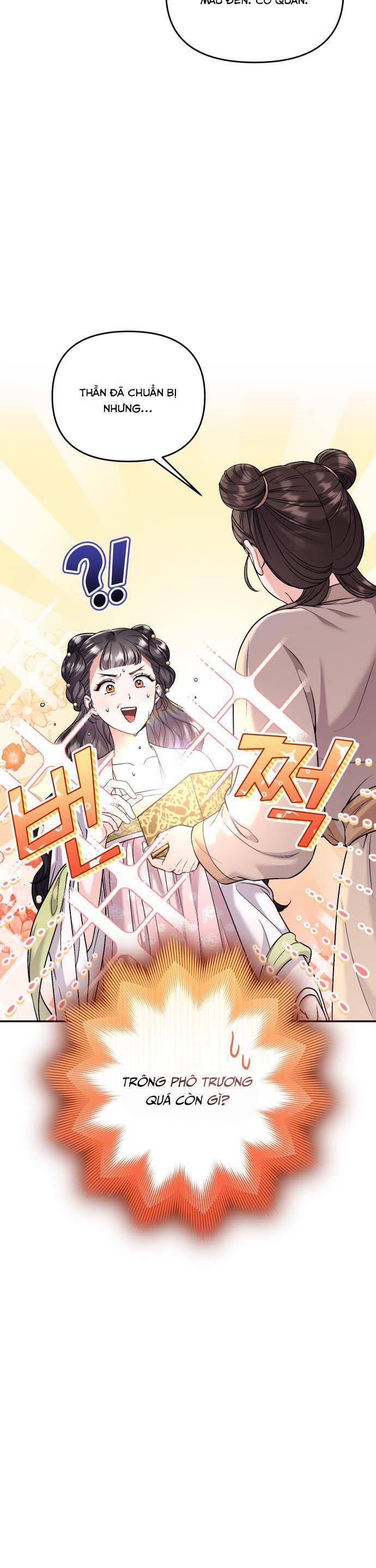 Từ Cao Thủ Trở Thành Phi Tần Chap 32 - Next Chap 33